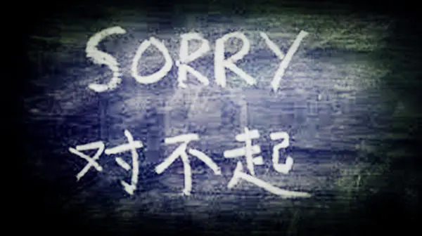 头图